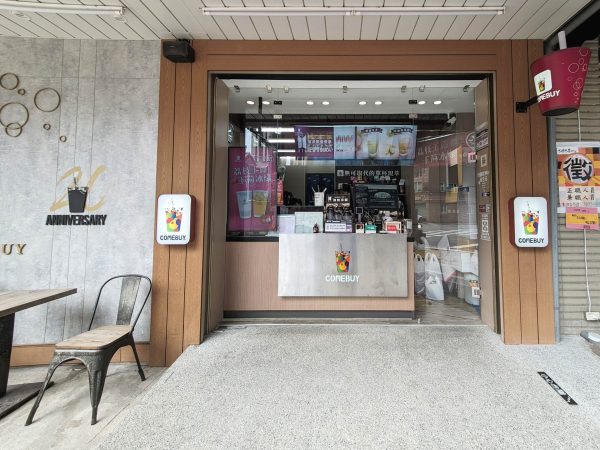 COMEBUY桃園青埔店1