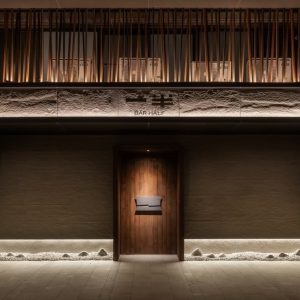 Bar Half 一半餐酒館 (1)