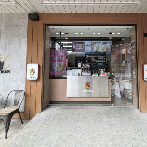 COMEBUY桃園青埔店1