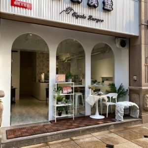 LINE_ALBUM_西渡漢堡-青埔永能店_221012_0