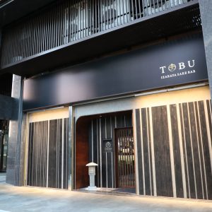 TOBU 飛ぶ