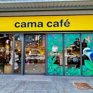 cama cafe青埔3