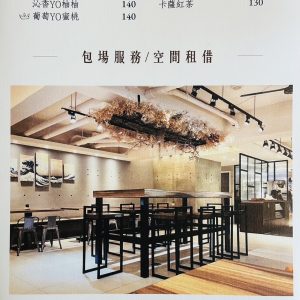 在樓上 (8)