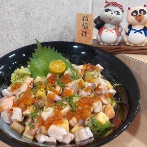 狸隱海鮮丼飯專賣店 (5)